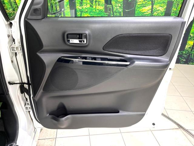 デイズルークス ハイウェイスター X 電動スライドドア SDナビ 全周囲カメラ 衝突軽減 禁煙車 ドラレコ ETC LEDヘッド フォグライト オートライト オートエアコン スマートキー 電動格納ミラー バニティミラー(54枚目)