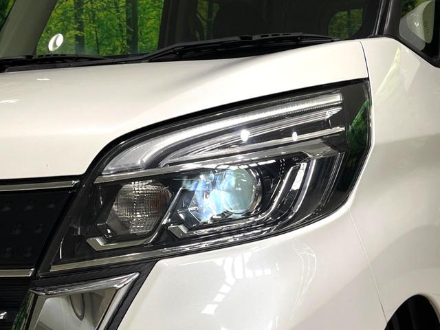 デイズルークス ハイウェイスター X 電動スライドドア SDナビ 全周囲カメラ 衝突軽減 禁煙車 ドラレコ ETC LEDヘッド フォグライト オートライト オートエアコン スマートキー 電動格納ミラー バニティミラー(56枚目)