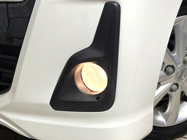 デイズルークス ハイウェイスター X 電動スライドドア SDナビ 全周囲カメラ 衝突軽減 禁煙車 ドラレコ ETC LEDヘッド フォグライト オートライト オートエアコン スマートキー 電動格納ミラー バニティミラー(57枚目)