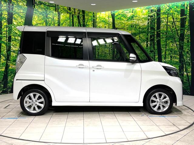 デイズルークス ハイウェイスター X 電動スライドドア SDナビ 全周囲カメラ 衝突軽減 禁煙車 ドラレコ ETC LEDヘッド フォグライト オートライト オートエアコン スマートキー 電動格納ミラー バニティミラー(62枚目)