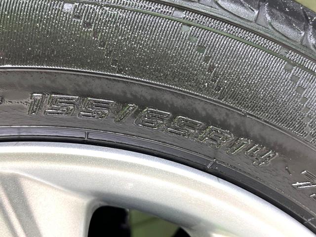 デイズルークス ハイウェイスター X 電動スライドドア SDナビ 全周囲カメラ 衝突軽減 禁煙車 ドラレコ ETC LEDヘッド フォグライト オートライト オートエアコン スマートキー 電動格納ミラー バニティミラー(64枚目)