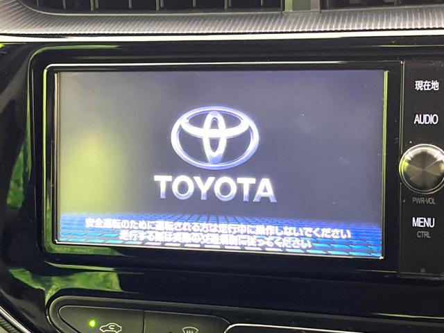 アクア S 純正ナビ バックカメラ 衝突軽減 禁煙車 ドラレコ ETC2.0 オートエアコン Bluetooth フルセグ オートマチックハイビーム 横滑り防止装置 ドアバイザー プライバシーガラス(4枚目)