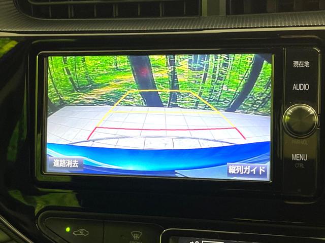 アクア S 純正ナビ バックカメラ 衝突軽減 禁煙車 ドラレコ ETC2.0 オートエアコン Bluetooth フルセグ オートマチックハイビーム 横滑り防止装置 ドアバイザー プライバシーガラス(5枚目)