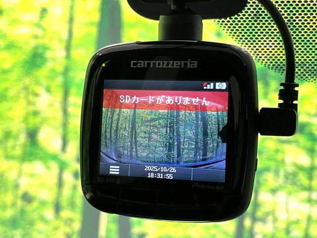 アクア S 純正ナビ バックカメラ 衝突軽減 禁煙車 ドラレコ ETC2.0 オートエアコン Bluetooth フルセグ オートマチックハイビーム 横滑り防止装置 ドアバイザー プライバシーガラス(6枚目)