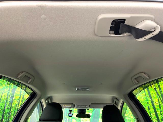 アクア S 純正ナビ バックカメラ 衝突軽減 禁煙車 ドラレコ ETC2.0 オートエアコン Bluetooth フルセグ オートマチックハイビーム 横滑り防止装置 ドアバイザー プライバシーガラス(25枚目)