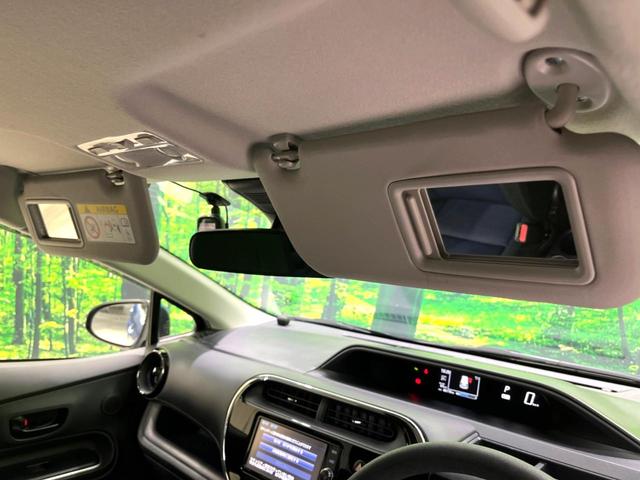 アクア S 純正ナビ バックカメラ 衝突軽減 禁煙車 ドラレコ ETC2.0 オートエアコン Bluetooth フルセグ オートマチックハイビーム 横滑り防止装置 ドアバイザー プライバシーガラス(26枚目)