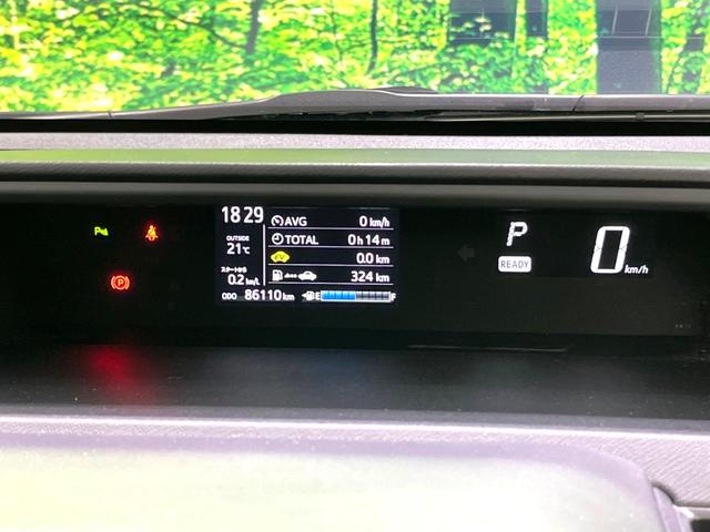 アクア S 純正ナビ バックカメラ 衝突軽減 禁煙車 ドラレコ ETC2.0 オートエアコン Bluetooth フルセグ オートマチックハイビーム 横滑り防止装置 ドアバイザー プライバシーガラス(27枚目)