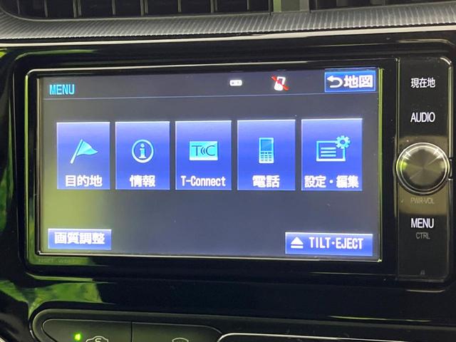 アクア S 純正ナビ バックカメラ 衝突軽減 禁煙車 ドラレコ ETC2.0 オートエアコン Bluetooth フルセグ オートマチックハイビーム 横滑り防止装置 ドアバイザー プライバシーガラス(29枚目)