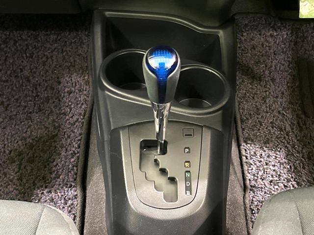 アクア S 純正ナビ バックカメラ 衝突軽減 禁煙車 ドラレコ ETC2.0 オートエアコン Bluetooth フルセグ オートマチックハイビーム 横滑り防止装置 ドアバイザー プライバシーガラス(31枚目)