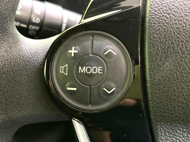 アクア S 純正ナビ バックカメラ 衝突軽減 禁煙車 ドラレコ ETC2.0 オートエアコン Bluetooth フルセグ オートマチックハイビーム 横滑り防止装置 ドアバイザー プライバシーガラス(32枚目)