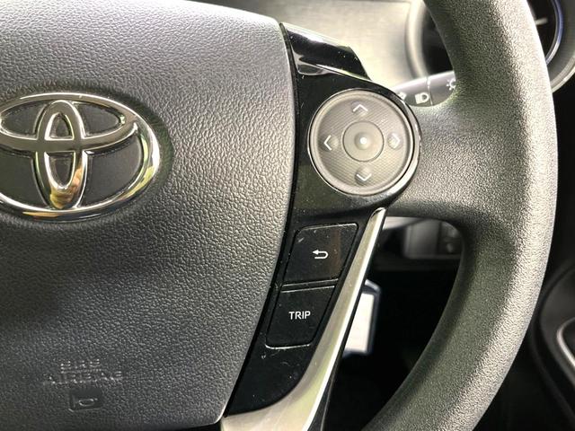アクア S 純正ナビ バックカメラ 衝突軽減 禁煙車 ドラレコ ETC2.0 オートエアコン Bluetooth フルセグ オートマチックハイビーム 横滑り防止装置 ドアバイザー プライバシーガラス(33枚目)