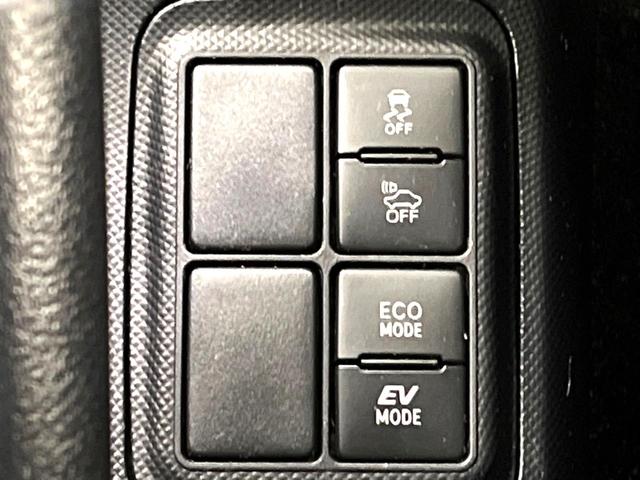 アクア S 純正ナビ バックカメラ 衝突軽減 禁煙車 ドラレコ ETC2.0 オートエアコン Bluetooth フルセグ オートマチックハイビーム 横滑り防止装置 ドアバイザー プライバシーガラス(39枚目)