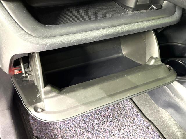 アクア S 純正ナビ バックカメラ 衝突軽減 禁煙車 ドラレコ ETC2.0 オートエアコン Bluetooth フルセグ オートマチックハイビーム 横滑り防止装置 ドアバイザー プライバシーガラス(41枚目)