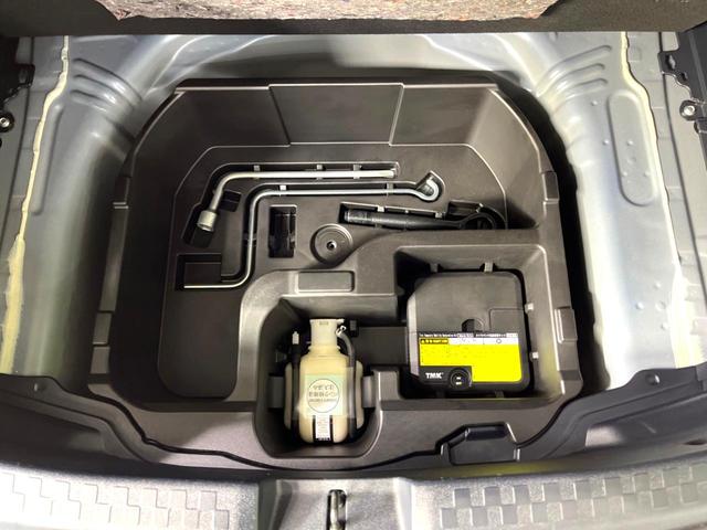 アクア S 純正ナビ バックカメラ 衝突軽減 禁煙車 ドラレコ ETC2.0 オートエアコン Bluetooth フルセグ オートマチックハイビーム 横滑り防止装置 ドアバイザー プライバシーガラス(42枚目)