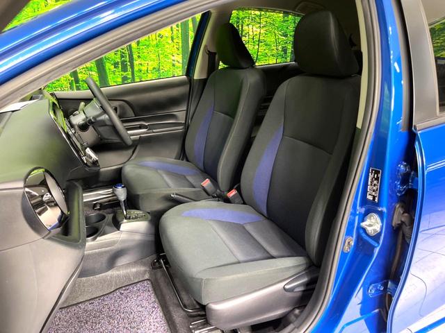 アクア S 純正ナビ バックカメラ 衝突軽減 禁煙車 ドラレコ ETC2.0 オートエアコン Bluetooth フルセグ オートマチックハイビーム 横滑り防止装置 ドアバイザー プライバシーガラス(44枚目)