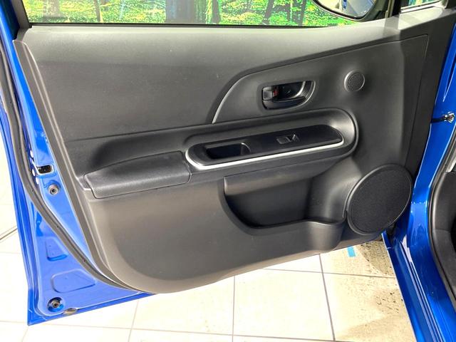 アクア S 純正ナビ バックカメラ 衝突軽減 禁煙車 ドラレコ ETC2.0 オートエアコン Bluetooth フルセグ オートマチックハイビーム 横滑り防止装置 ドアバイザー プライバシーガラス(46枚目)