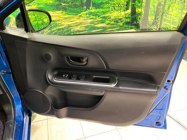 アクア S 純正ナビ バックカメラ 衝突軽減 禁煙車 ドラレコ ETC2.0 オートエアコン Bluetooth フルセグ オートマチックハイビーム 横滑り防止装置 ドアバイザー プライバシーガラス(48枚目)