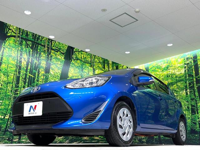 アクア S 純正ナビ バックカメラ 衝突軽減 禁煙車 ドラレコ ETC2.0 オートエアコン Bluetooth フルセグ オートマチックハイビーム 横滑り防止装置 ドアバイザー プライバシーガラス(49枚目)