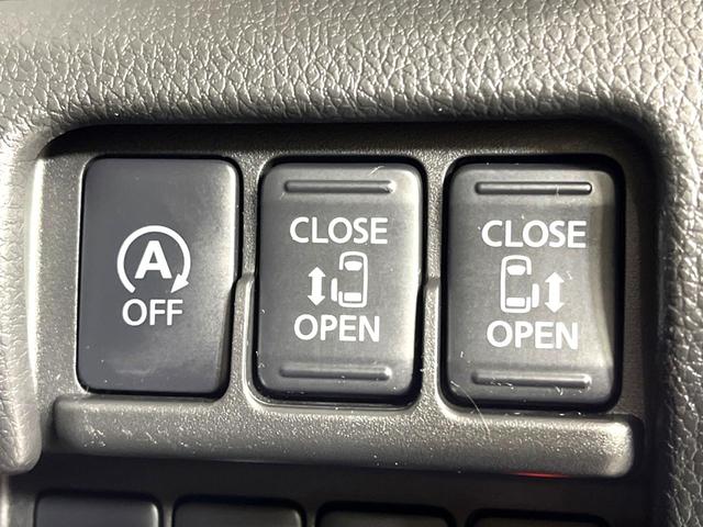 デイズルークス ハイウェイスター X Vセレクション 後期型 純正ナビ 全周囲カメラ 両側電動スライド 衝突軽減装置 ドラレコ オートハイビーム 車線逸脱警報 ブラウンレザーシート HIDヘッドライト・フォグライト ステアリングスイッチ(5枚目)