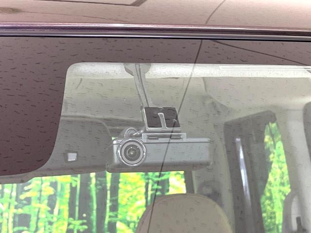 デイズルークス ハイウェイスター X Vセレクション 後期型 純正ナビ 全周囲カメラ 両側電動スライド 衝突軽減装置 ドラレコ オートハイビーム 車線逸脱警報 ブラウンレザーシート HIDヘッドライト・フォグライト ステアリングスイッチ(8枚目)