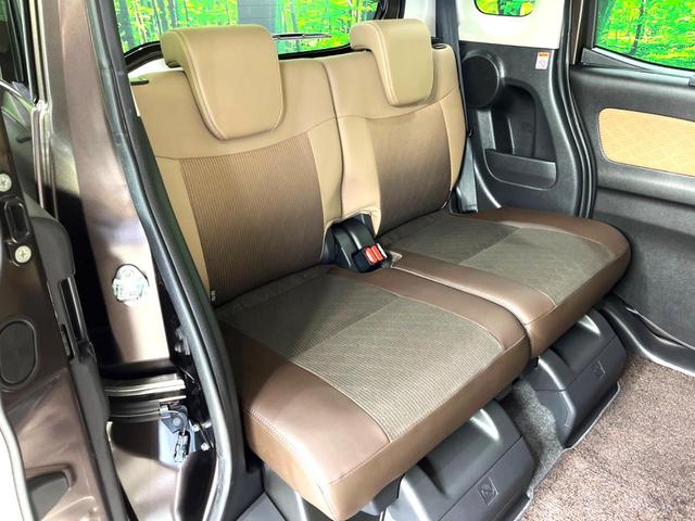 デイズルークス ハイウェイスター X Vセレクション 後期型 純正ナビ 全周囲カメラ 両側電動スライド 衝突軽減装置 ドラレコ オートハイビーム 車線逸脱警報 ブラウンレザーシート HIDヘッドライト・フォグライト ステアリングスイッチ(10枚目)