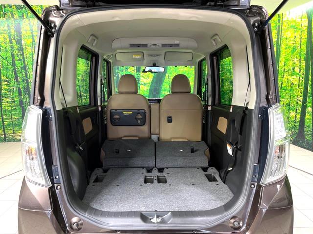 デイズルークス ハイウェイスター X Vセレクション 後期型 純正ナビ 全周囲カメラ 両側電動スライド 衝突軽減装置 ドラレコ オートハイビーム 車線逸脱警報 ブラウンレザーシート HIDヘッドライト・フォグライト ステアリングスイッチ(11枚目)