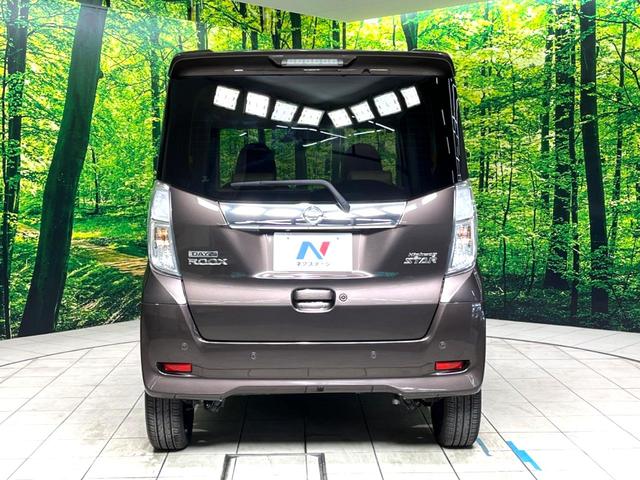 デイズルークス ハイウェイスター X Vセレクション 後期型 純正ナビ 全周囲カメラ 両側電動スライド 衝突軽減装置 ドラレコ オートハイビーム 車線逸脱警報 ブラウンレザーシート HIDヘッドライト・フォグライト ステアリングスイッチ(16枚目)