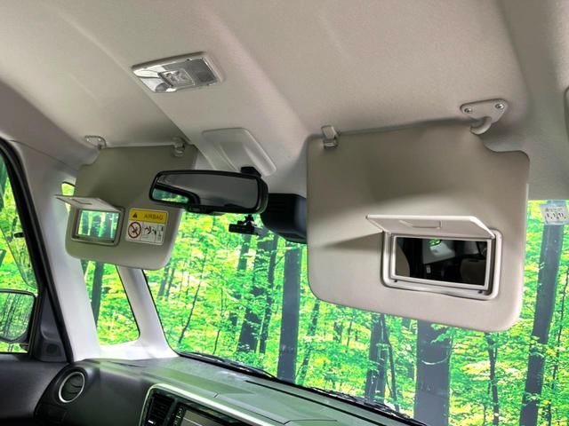 デイズルークス ハイウェイスター X Vセレクション 後期型 純正ナビ 全周囲カメラ 両側電動スライド 衝突軽減装置 ドラレコ オートハイビーム 車線逸脱警報 ブラウンレザーシート HIDヘッドライト・フォグライト ステアリングスイッチ(26枚目)