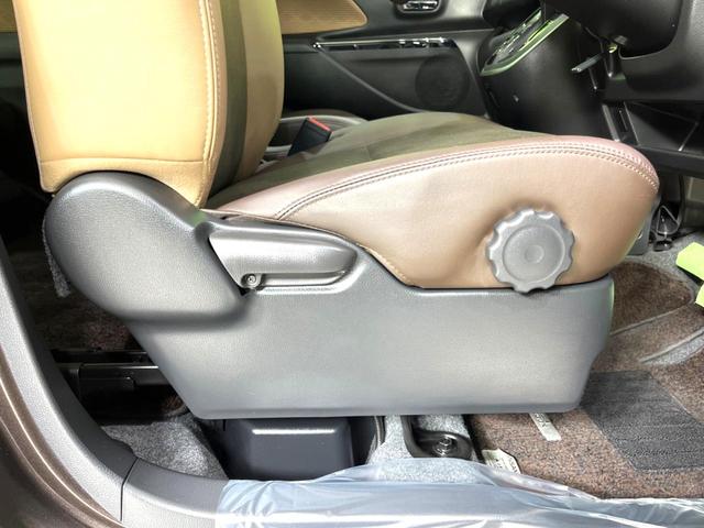 デイズルークス ハイウェイスター X Vセレクション 後期型 純正ナビ 全周囲カメラ 両側電動スライド 衝突軽減装置 ドラレコ オートハイビーム 車線逸脱警報 ブラウンレザーシート HIDヘッドライト・フォグライト ステアリングスイッチ(27枚目)