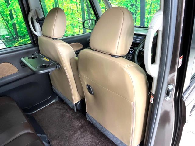 デイズルークス ハイウェイスター X Vセレクション 後期型 純正ナビ 全周囲カメラ 両側電動スライド 衝突軽減装置 ドラレコ オートハイビーム 車線逸脱警報 ブラウンレザーシート HIDヘッドライト・フォグライト ステアリングスイッチ(30枚目)