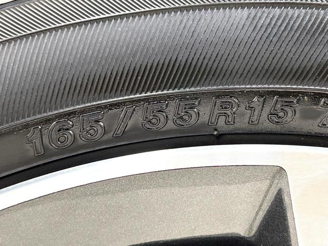 デイズルークス ハイウェイスター X Vセレクション 後期型 純正ナビ 全周囲カメラ 両側電動スライド 衝突軽減装置 ドラレコ オートハイビーム 車線逸脱警報 ブラウンレザーシート HIDヘッドライト・フォグライト ステアリングスイッチ(35枚目)