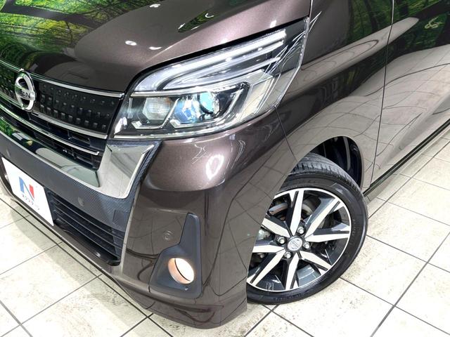 デイズルークス ハイウェイスター X Vセレクション 後期型 純正ナビ 全周囲カメラ 両側電動スライド 衝突軽減装置 ドラレコ オートハイビーム 車線逸脱警報 ブラウンレザーシート HIDヘッドライト・フォグライト ステアリングスイッチ(36枚目)