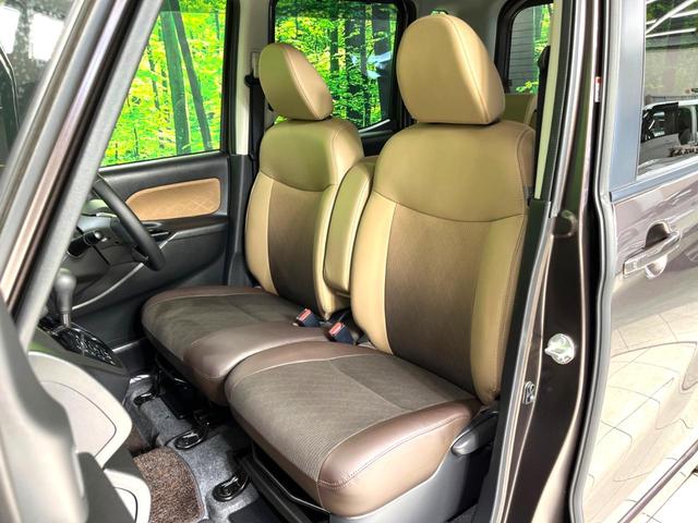 デイズルークス ハイウェイスター X Vセレクション 後期型 純正ナビ 全周囲カメラ 両側電動スライド 衝突軽減装置 ドラレコ オートハイビーム 車線逸脱警報 ブラウンレザーシート HIDヘッドライト・フォグライト ステアリングスイッチ(46枚目)