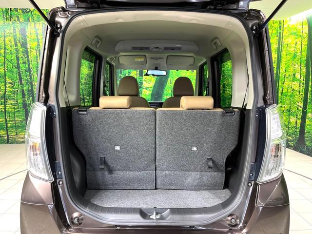 デイズルークス ハイウェイスター X Vセレクション 後期型 純正ナビ 全周囲カメラ 両側電動スライド 衝突軽減装置 ドラレコ オートハイビーム 車線逸脱警報 ブラウンレザーシート HIDヘッドライト・フォグライト ステアリングスイッチ(50枚目)