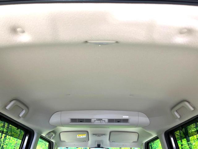 デイズルークス ハイウェイスター X Vセレクション 後期型 純正ナビ 全周囲カメラ 両側電動スライド 衝突軽減装置 ドラレコ オートハイビーム 車線逸脱警報 ブラウンレザーシート HIDヘッドライト・フォグライト ステアリングスイッチ(52枚目)