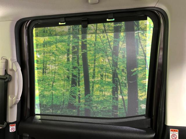 デイズルークス ハイウェイスター X Vセレクション 後期型 純正ナビ 全周囲カメラ 両側電動スライド 衝突軽減装置 ドラレコ オートハイビーム 車線逸脱警報 ブラウンレザーシート HIDヘッドライト・フォグライト ステアリングスイッチ(54枚目)