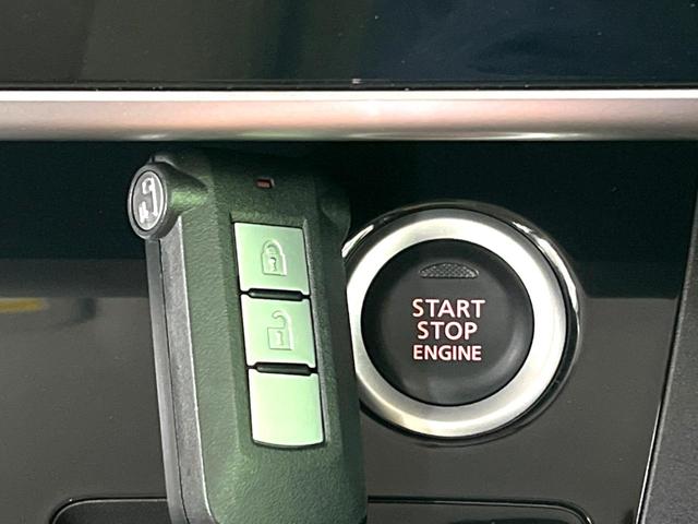 デイズルークス ハイウェイスター X Vセレクション 後期型 純正ナビ 全周囲カメラ 両側電動スライド 衝突軽減装置 ドラレコ オートハイビーム 車線逸脱警報 ブラウンレザーシート HIDヘッドライト・フォグライト ステアリングスイッチ(56枚目)