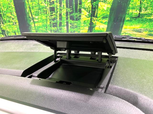 デイズルークス ハイウェイスター X Vセレクション 後期型 純正ナビ 全周囲カメラ 両側電動スライド 衝突軽減装置 ドラレコ オートハイビーム 車線逸脱警報 ブラウンレザーシート HIDヘッドライト・フォグライト ステアリングスイッチ(60枚目)