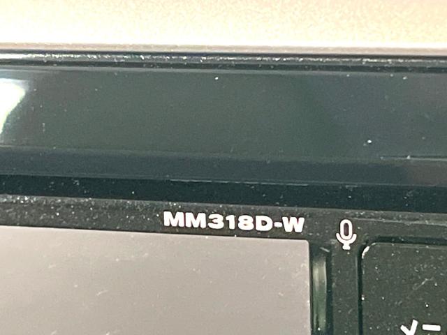 デイズルークス ハイウェイスター X Vセレクション 後期型 純正ナビ 全周囲カメラ 両側電動スライド 衝突軽減装置 ドラレコ オートハイビーム 車線逸脱警報 ブラウンレザーシート HIDヘッドライト・フォグライト ステアリングスイッチ(61枚目)