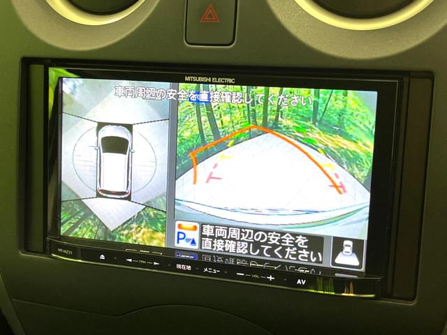 ノート X 禁煙車 全周囲カメラ ナビゲーション 衝突軽減装置 車線逸脱警報 クリアランスソナー オートライト スマートキー アイドリングストップ シートリフター バニティミラー スペアタイヤ(4枚目)