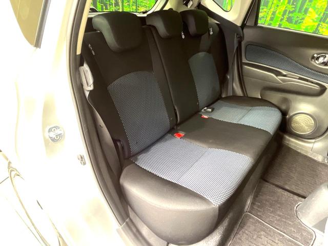 ノート X 禁煙車 全周囲カメラ ナビゲーション 衝突軽減装置 車線逸脱警報 クリアランスソナー オートライト スマートキー アイドリングストップ シートリフター バニティミラー スペアタイヤ(10枚目)