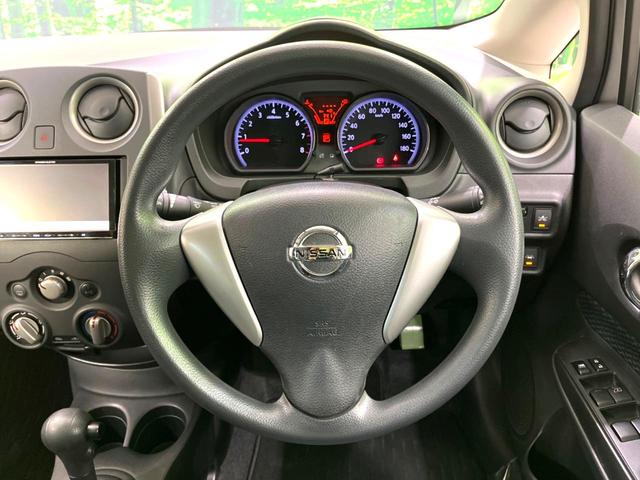 ノート X 禁煙車 全周囲カメラ ナビゲーション 衝突軽減装置 車線逸脱警報 クリアランスソナー オートライト スマートキー アイドリングストップ シートリフター バニティミラー スペアタイヤ(12枚目)