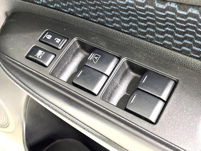 ノート X 禁煙車 全周囲カメラ ナビゲーション 衝突軽減装置 車線逸脱警報 クリアランスソナー オートライト スマートキー アイドリングストップ シートリフター バニティミラー スペアタイヤ(25枚目)