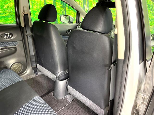 ノート X 禁煙車 全周囲カメラ ナビゲーション 衝突軽減装置 車線逸脱警報 クリアランスソナー オートライト スマートキー アイドリングストップ シートリフター バニティミラー スペアタイヤ(29枚目)