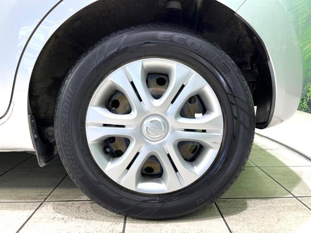 ノート X 禁煙車 全周囲カメラ ナビゲーション 衝突軽減装置 車線逸脱警報 クリアランスソナー オートライト スマートキー アイドリングストップ シートリフター バニティミラー スペアタイヤ(31枚目)