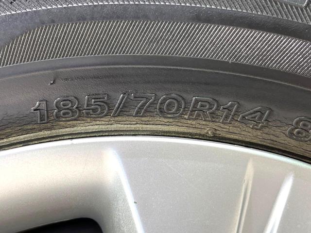 ノート X 禁煙車 全周囲カメラ ナビゲーション 衝突軽減装置 車線逸脱警報 クリアランスソナー オートライト スマートキー アイドリングストップ シートリフター バニティミラー スペアタイヤ(32枚目)