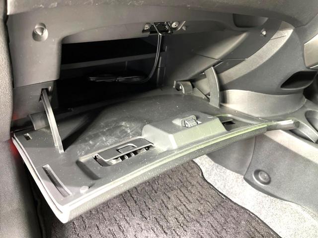 ノート X 禁煙車 全周囲カメラ ナビゲーション 衝突軽減装置 車線逸脱警報 クリアランスソナー オートライト スマートキー アイドリングストップ シートリフター バニティミラー スペアタイヤ(40枚目)
