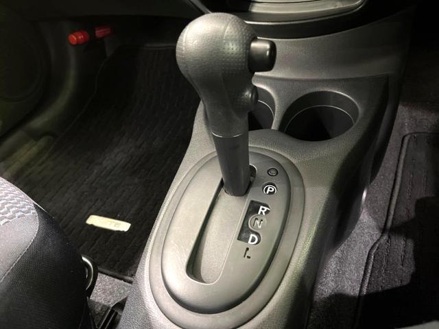 ノート X 禁煙車 全周囲カメラ ナビゲーション 衝突軽減装置 車線逸脱警報 クリアランスソナー オートライト スマートキー アイドリングストップ シートリフター バニティミラー スペアタイヤ(52枚目)