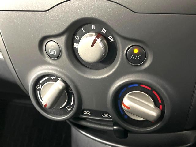 ノート X 禁煙車 全周囲カメラ ナビゲーション 衝突軽減装置 車線逸脱警報 クリアランスソナー オートライト スマートキー アイドリングストップ シートリフター バニティミラー スペアタイヤ(56枚目)