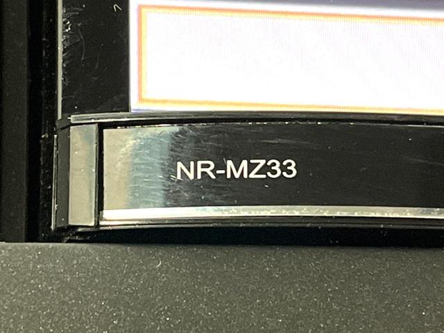 ノート X 禁煙車 全周囲カメラ ナビゲーション 衝突軽減装置 車線逸脱警報 クリアランスソナー オートライト スマートキー アイドリングストップ シートリフター バニティミラー スペアタイヤ(57枚目)